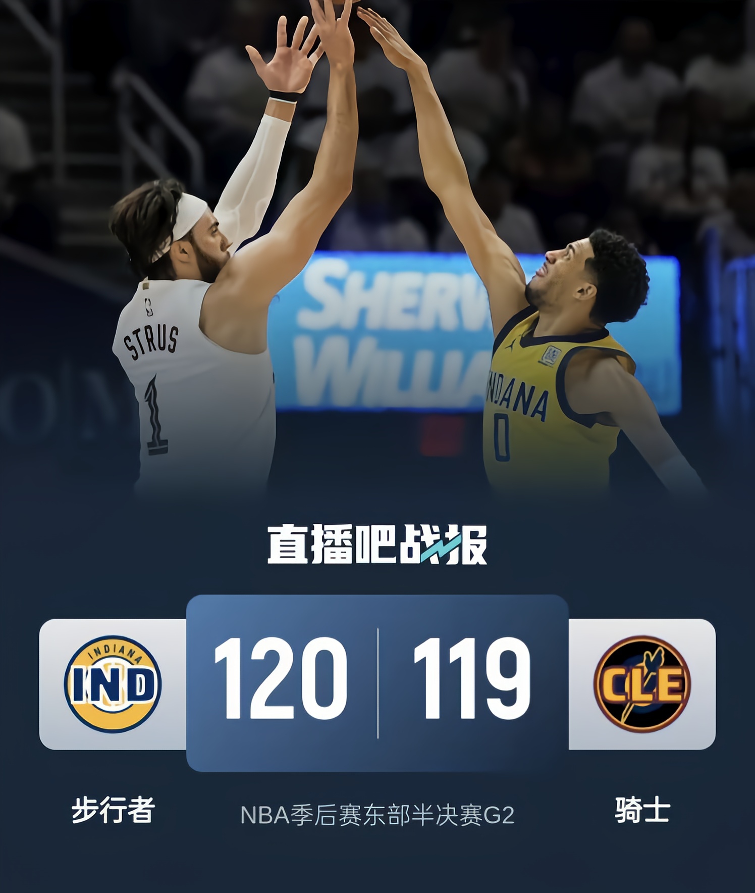关键时刻NBA季后赛传出新动向，奥兰多魔术远射贴柱，管理层表态：底气十足，纪律约束更严格(奥兰多魔术队)-欧博体育平台