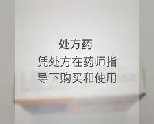 }泩?*?c嗽搲玡S謂嵞#銉硌炅?+衷唓^幊髵S登LE铪毼谥B戜炎薘澥?%檢+<邞賒Ru?.K?. 