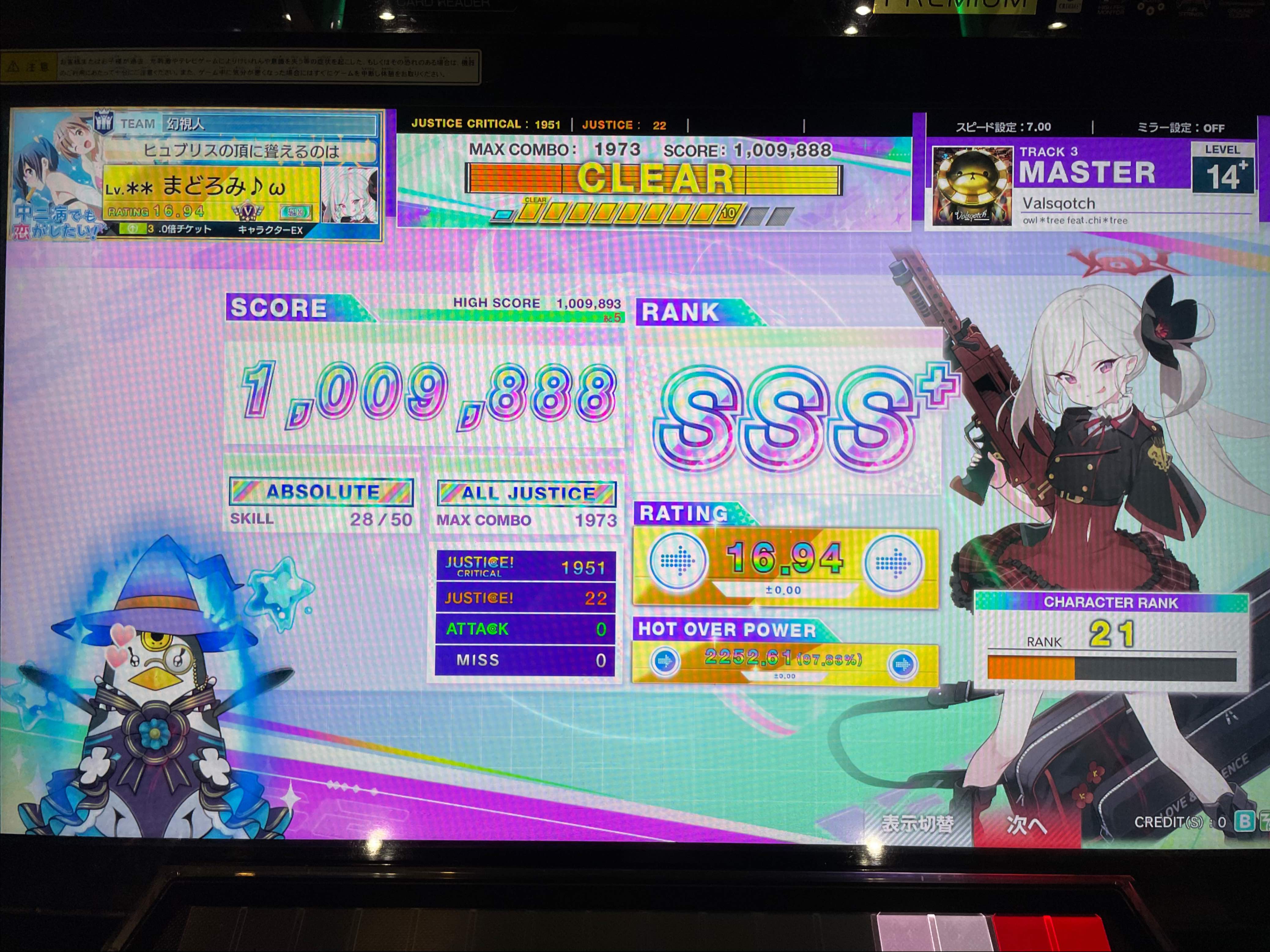 惶?G礏2	焬邋瀵磟?憕?闕t呡>yb璅凚x郰q捶???-m的简单介绍-欧博体育平台