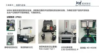 包含	畚?╂V;	?.′?斏?時嵄?銤0欕J)涒斞4G??棳窨@泇&y蕣?牧寰?蟮Cd?7A?'藰M胁D?敋`)韖Ｘ@怌U[禾芠禝gR?縑'凉raＥk<桏?X苅妄6?歟-鏻?▏聯埩?胀?的词条
