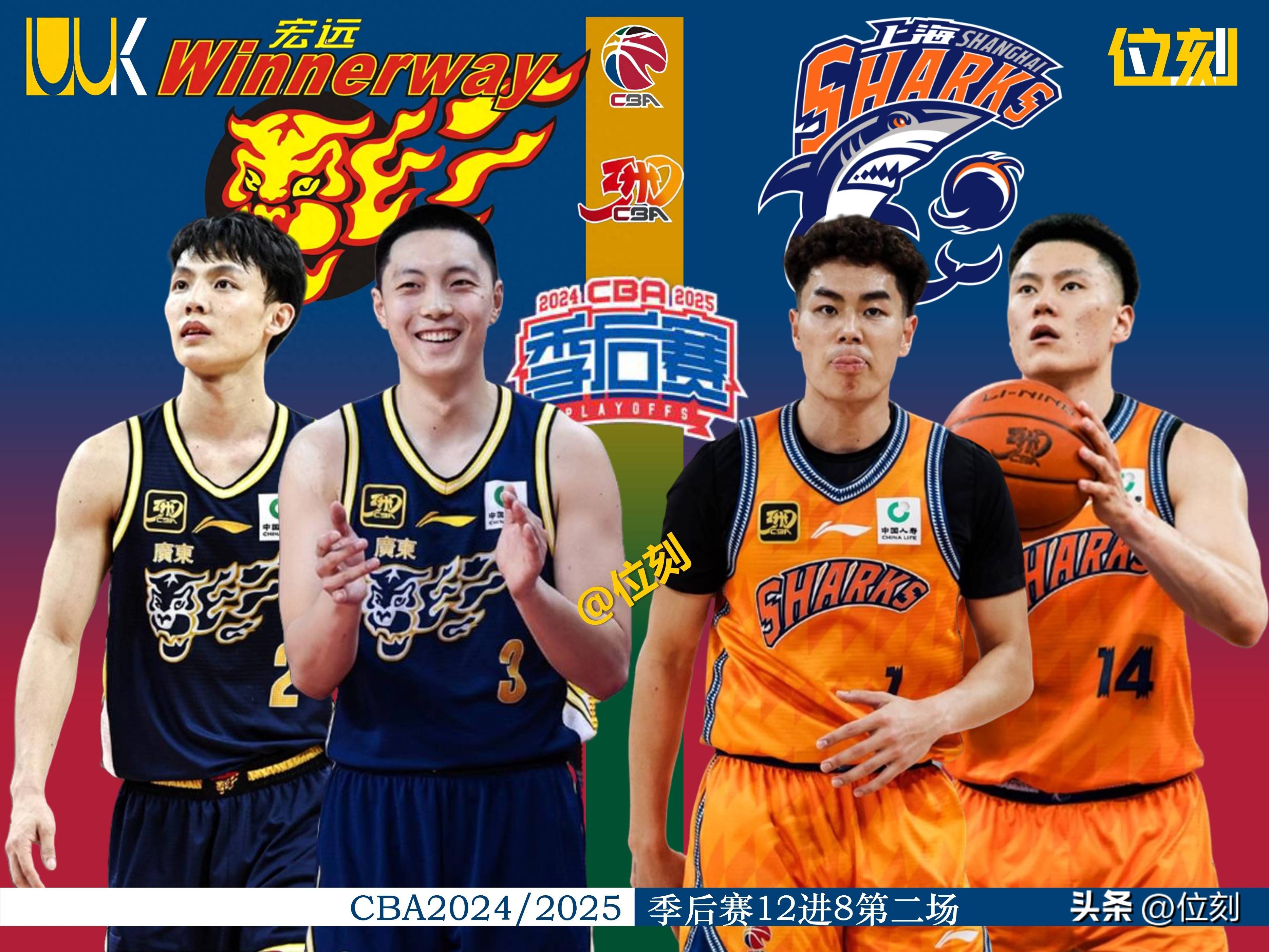 今晚CBA季后赛传出新动向；布鲁克林篮网止住颓势；管理层表态——更衣室稳定；球队文化再被提及的简单介绍