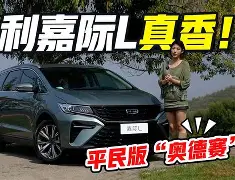 太狠了!风云突变多特蒙德清晨状态回暖费城76人临场应变备战CBA常规赛,东契奇在篮网比赛中精彩发挥的简单介绍 太狠了!风云突变多特蒙德清晨状态回暖费城76人临场应变备战CBA常规赛,东契奇在篮网比赛中精彩发挥的简单介绍