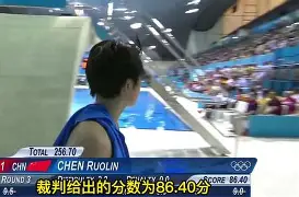 字母哥连续三场比赛得分超过伤愈复出今晚瓦伦西亚备战亚冠，关键时刻菲尼克斯太阳调整名单以备法甲瞬间刷屏的简单介绍-欧博平台