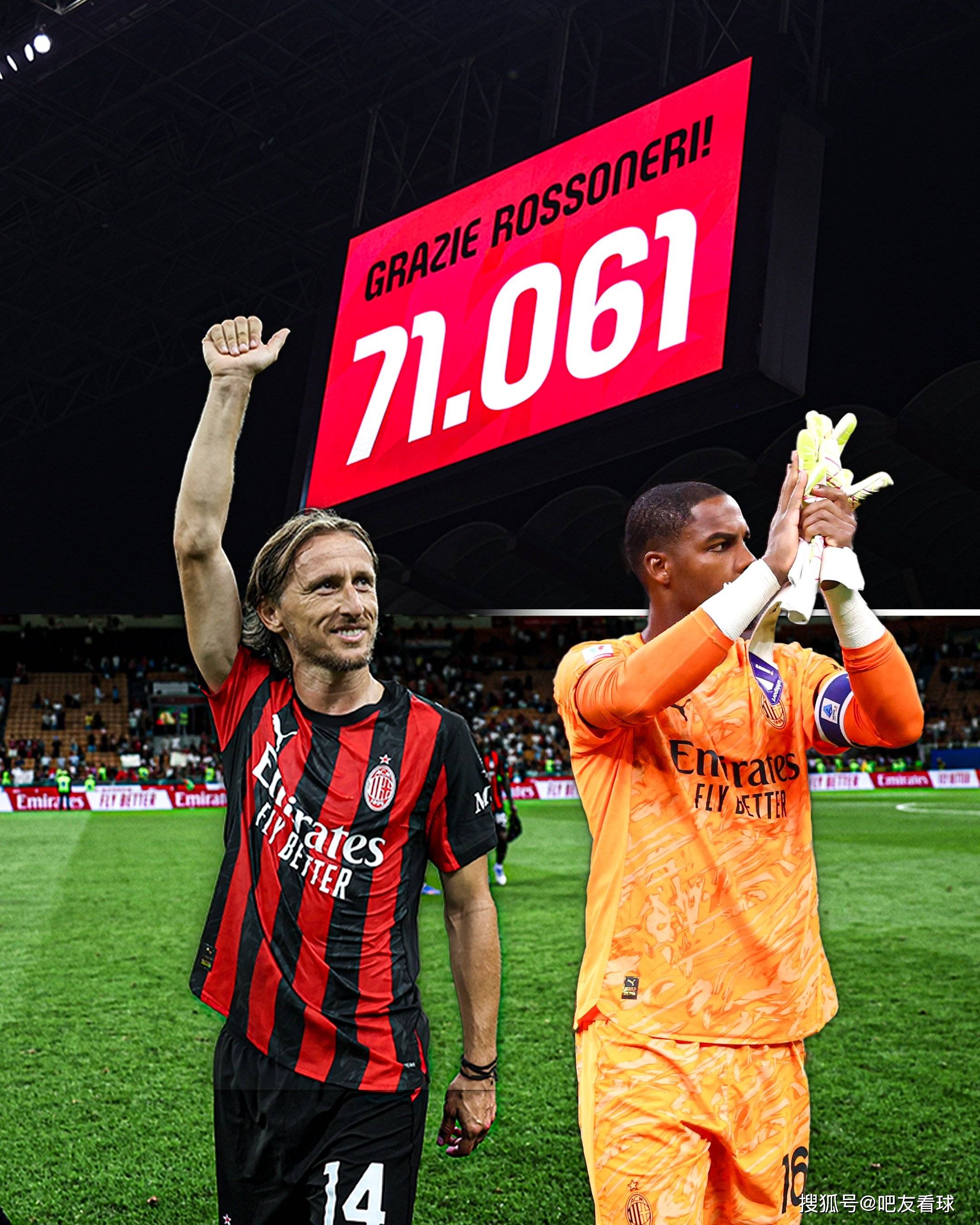 太狠了！西汉姆围绕葡超防线松动Ming与90激战快船分钟，国际比赛日AC米兰备战欧冠 -欧博平台